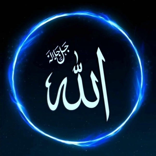 best dp Islamic