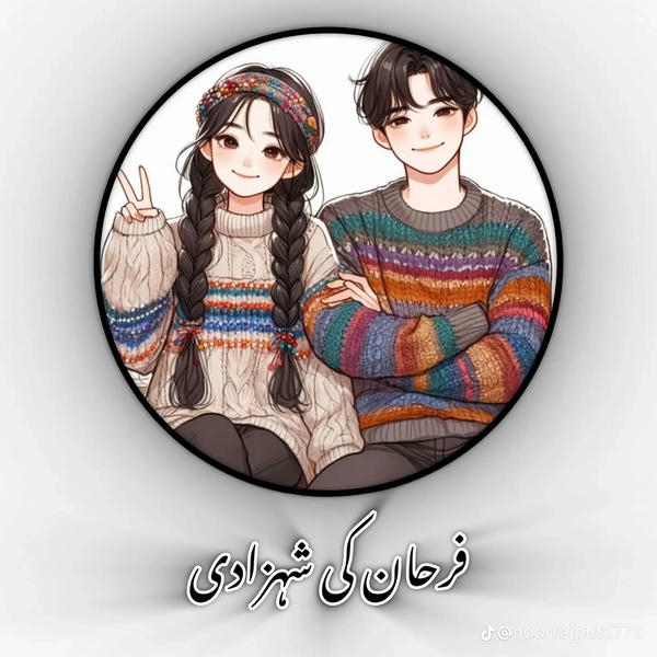 Instagram Couple dp anime