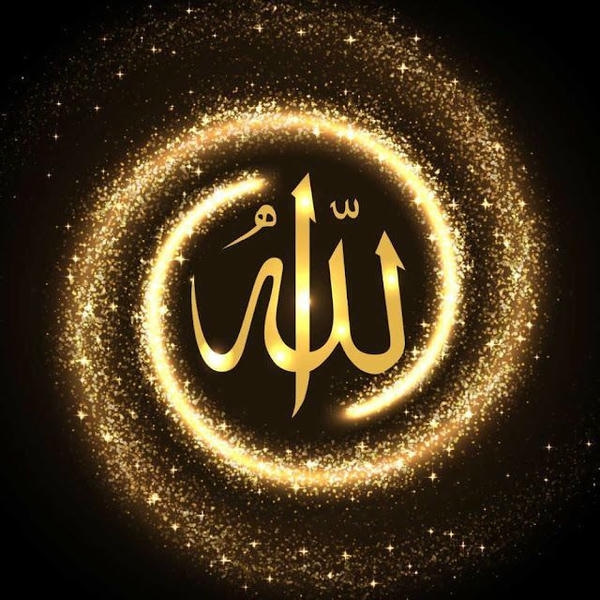 dp Islamic boys