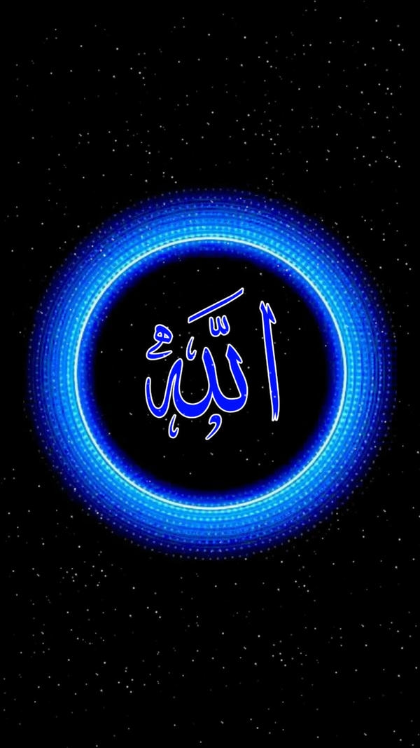 Allah dp 4k