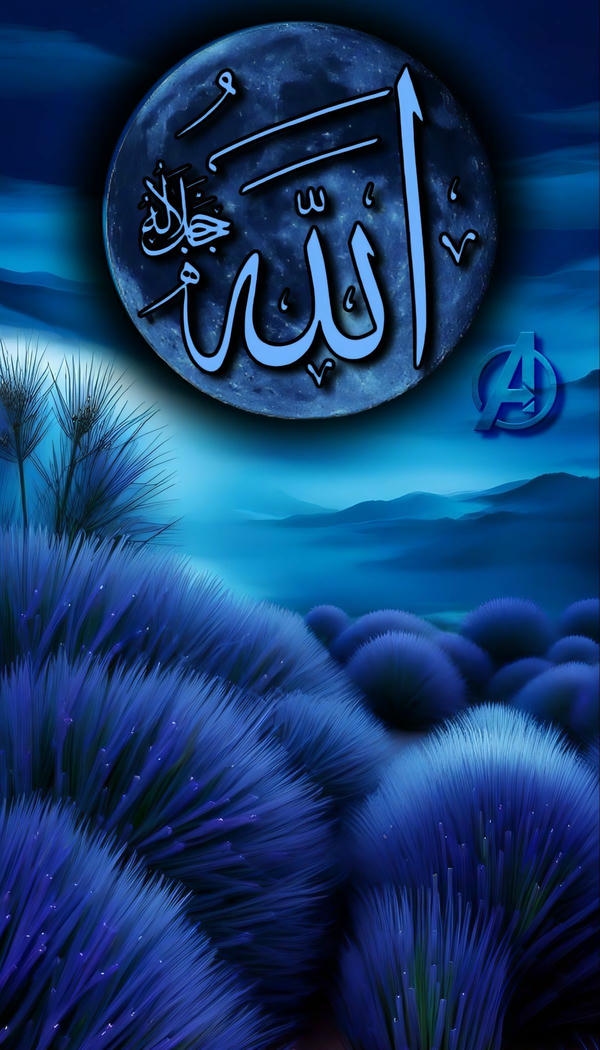 Allah dp black background