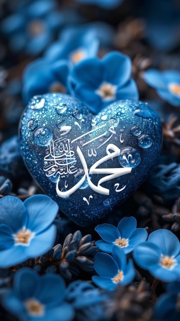 Allah dp profile pic
