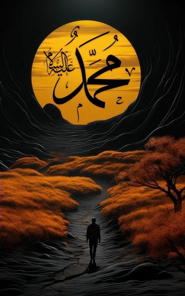 Allah dp profile picture