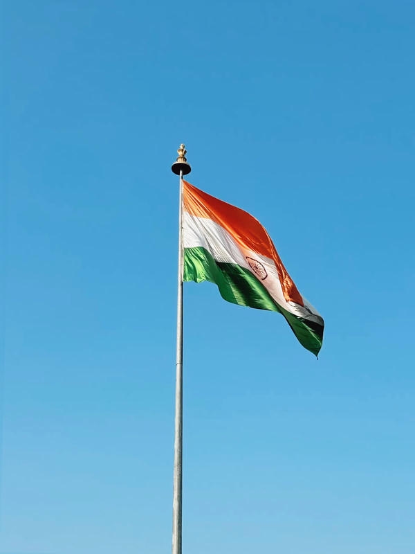Indian Flag DP with Name