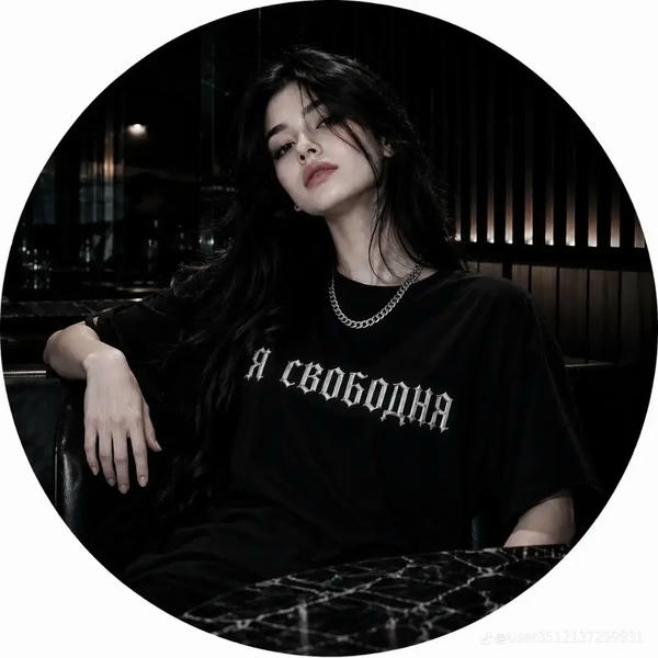 Instagram DP Cute Girl