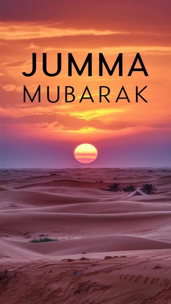 Islamic Jumma Mubarak Images