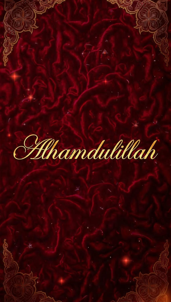 Islamic dp HD