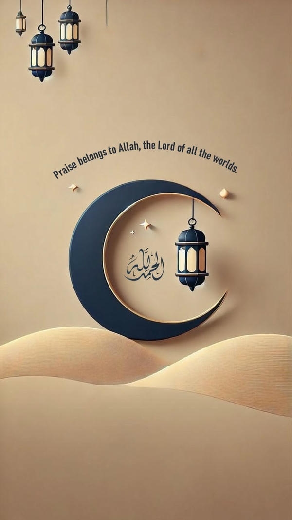 Islamic dp aesthetic