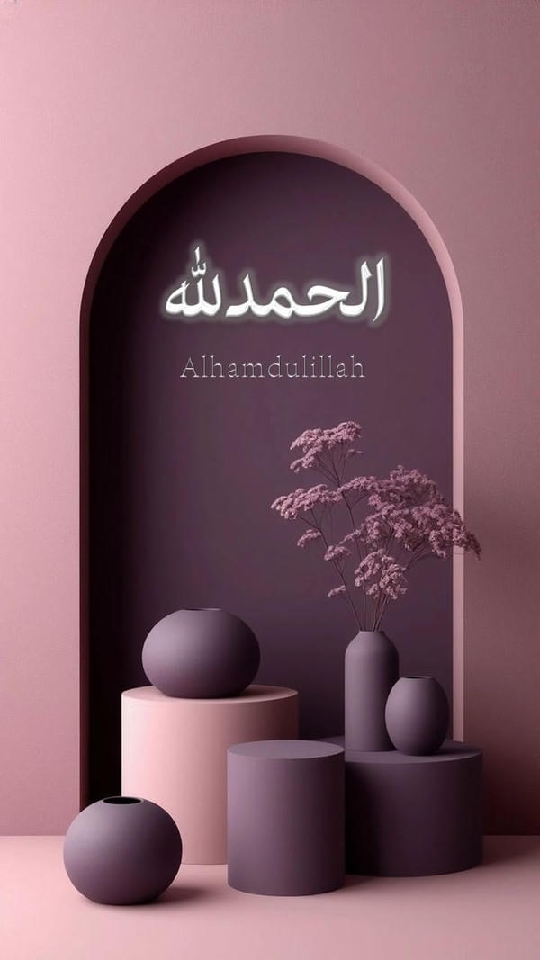 Islamic dp black