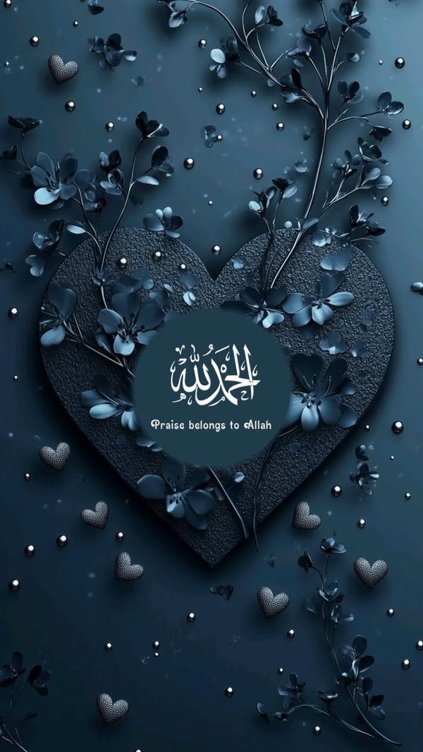 Islamic dp for Muslim boy