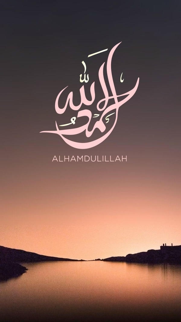 Islamic dp images