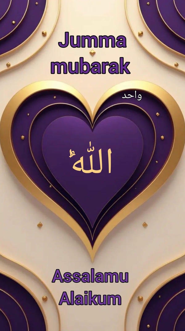 Jumma Mubarak Images for Facebook