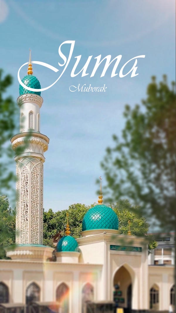 Jumma Mubarak Images
