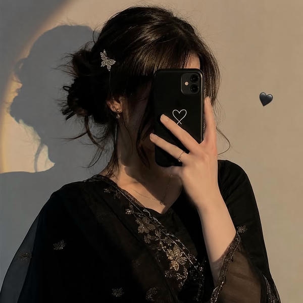 Hidden Face Girl Images