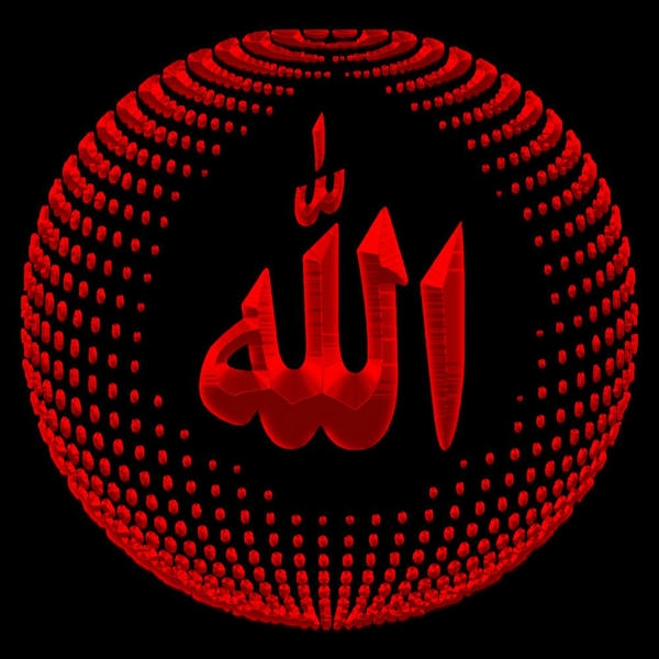 dp Islamic Eid