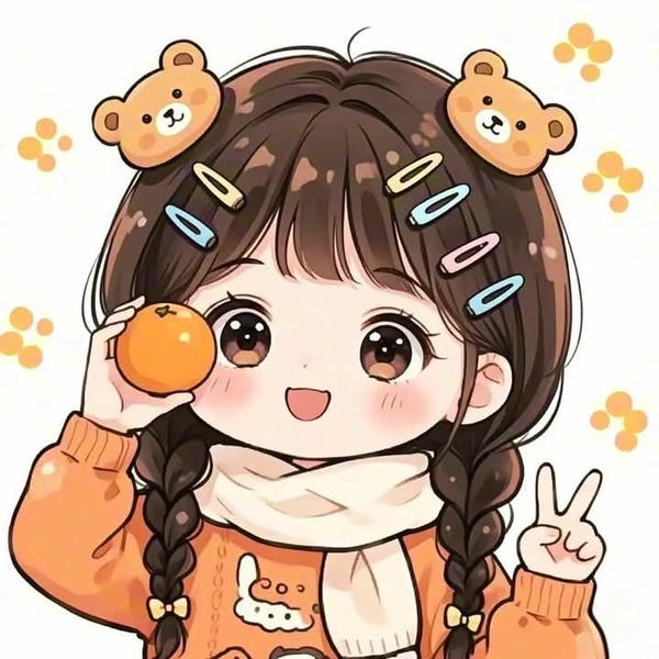 Instagram Cartoon DP for Girls Chibi