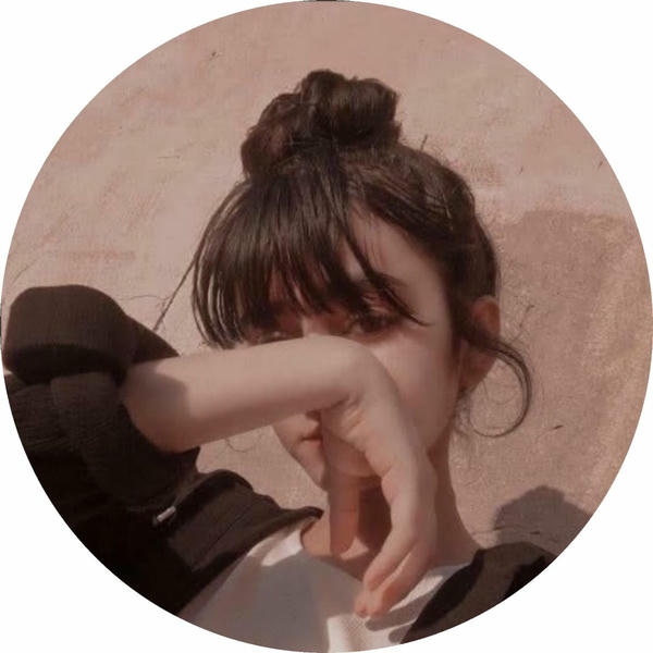 Girl Hide Face DP for Instagram