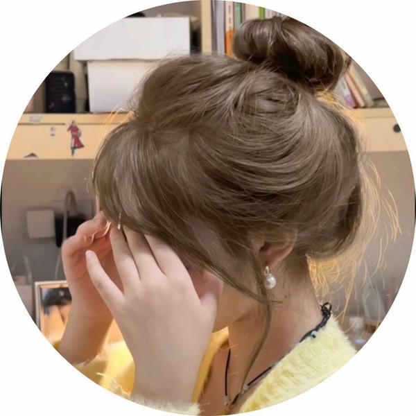 Hide Face Girl DP